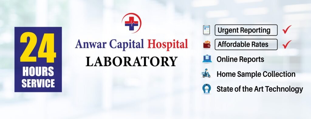 ACH Laboratory Services